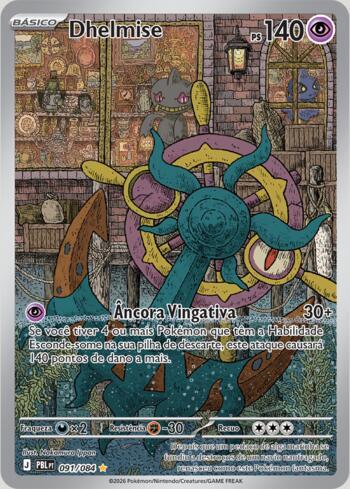 Dhelmise (091/084)